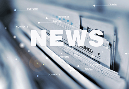 WXPW-5KN微機控制氣動伺服砂漿疲勞試驗機